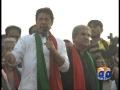 Protests Against KhattakPTI Protests Against