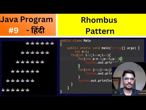 #9 Rhombus Pattern