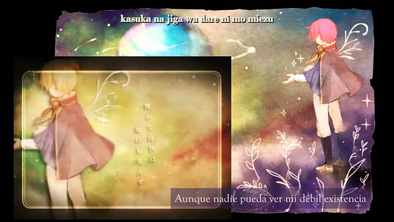 【VY2】星を渡る鳥 / The Bird That Crosses The Stars【Nem & Momocashew】Sub Esp + Romaji