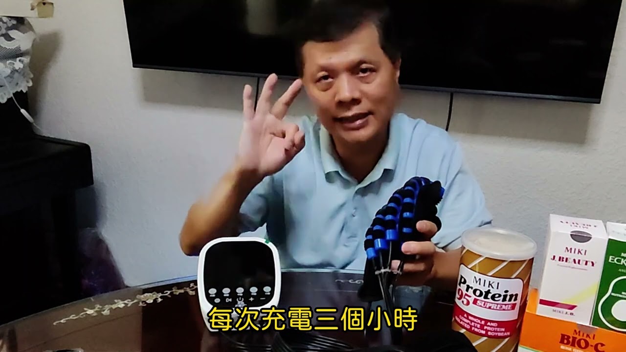2026 中風手部復健器材介紹 縮圖