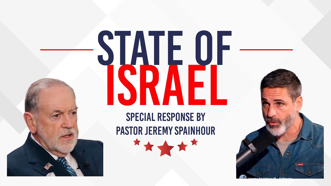 2026 State of Israel Address