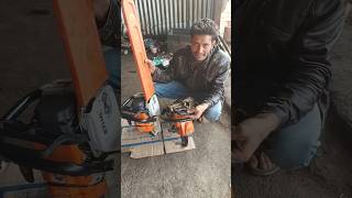 Stihl Ms 382 Yah Sab Machine Ka Dam Kitna Padega