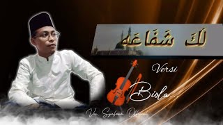 🔴 Sholawat Laka Syafa'ah