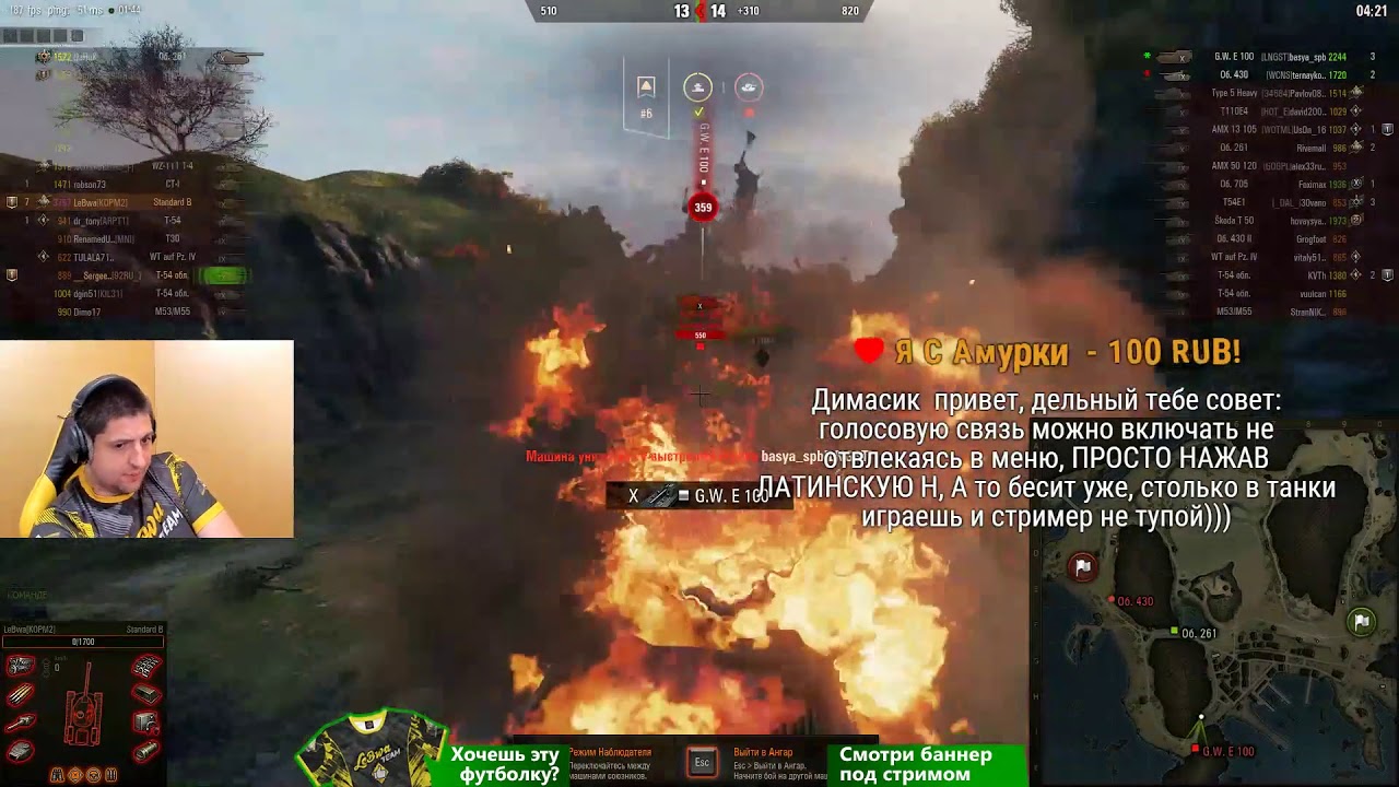 camera iphone 8 plus apk 