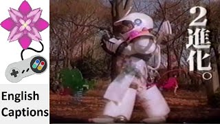 Bomberman B-Daman Bakugaiden Japanese Commercial