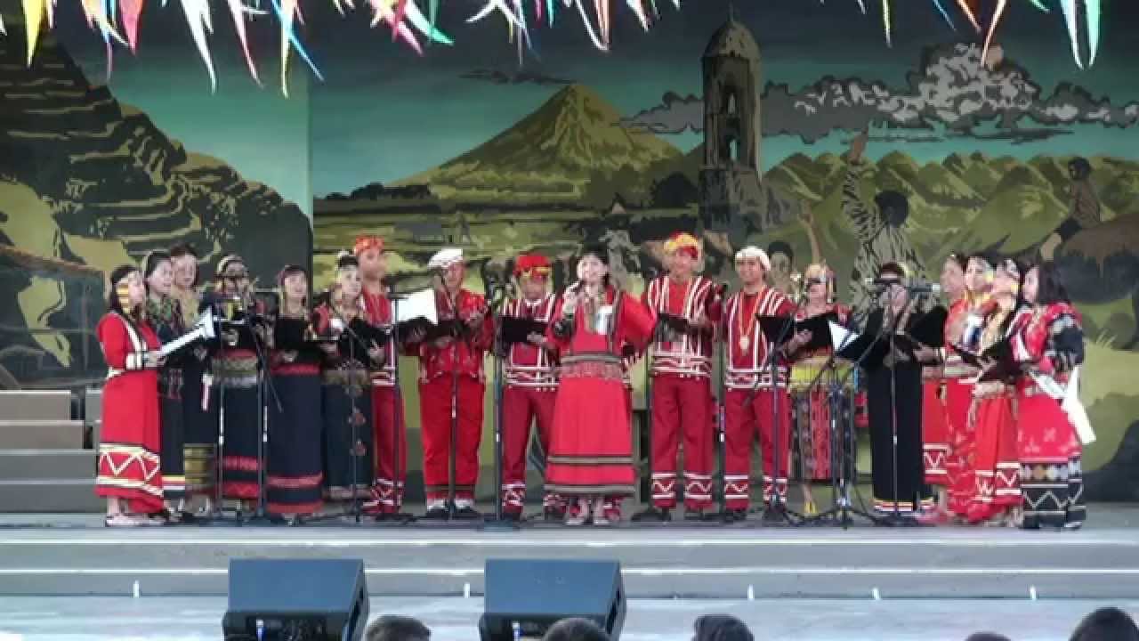 The Philippine Choral Group 4 PhilFest 2014 YouTube