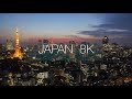 JAPAN TIMELAPSES MOTION | ULTRA 8K (FUHD)