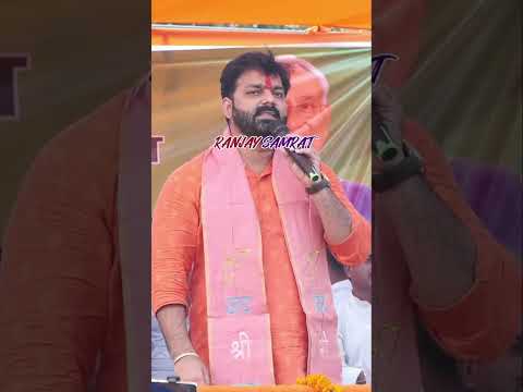 10 स ल पहल 15 स ल पहल ख ब गरज पवन स ह Pawan Singh