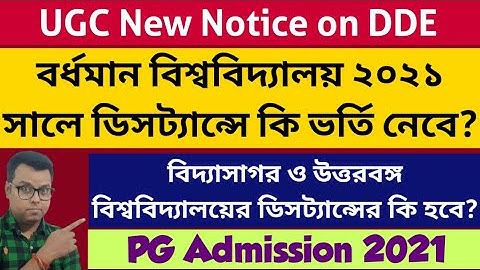 WB PG Distance Admission 2021: Burdwan University PG: Vidyasagar University: NBU: RBU DDE: KU: NSOU