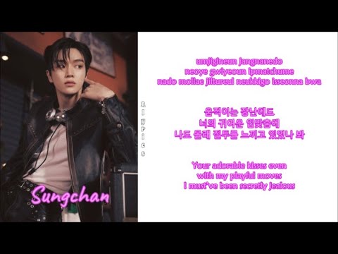 RIIZE - Hug (Rom-Han-Eng Lyrics) Color & Picture Coded