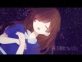 【誕生日に】眠り姫 歌ってみた ver Sou