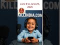 SSC Selection Post Phase 13 Notification 2025 | 2423 Govt Jobs | 10th/12th/Degree Jobs #trending
