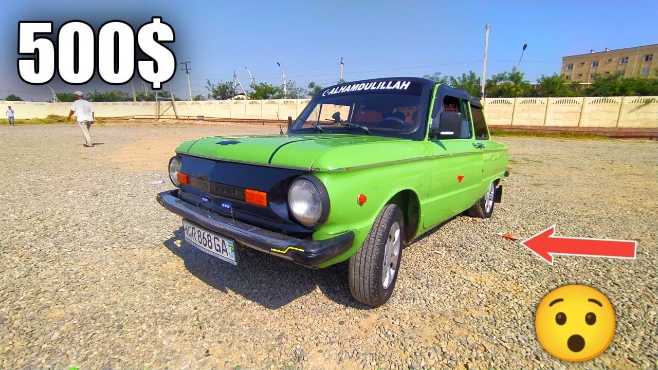 Машина хама 3
