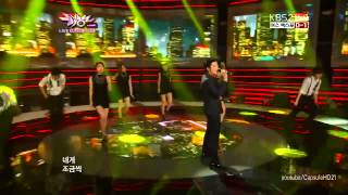 Tease me -  Seo In Guk