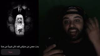 تلف التلفون واني أصور !! عرفت الحقيقة الكاملة !! screenshot 4