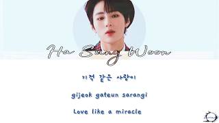 HA SUNG WOON : I FALL IN LOVE (Color Coded Lyrics Eng/Rom/Han/가사)