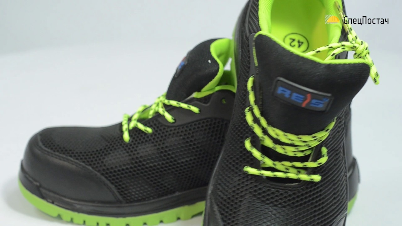 Кроссовки рабочие HARDMESH