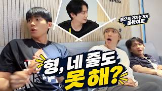 [🎥] We own this Show EP4. 마지막화 DON'T STOP | Performance Documentary