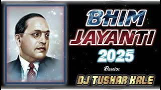 14 April Ko Dekho_Chamka Bhim Sitara x 2025 Unreleased Track x Full Tapori Mix x Dj Tushar Kale