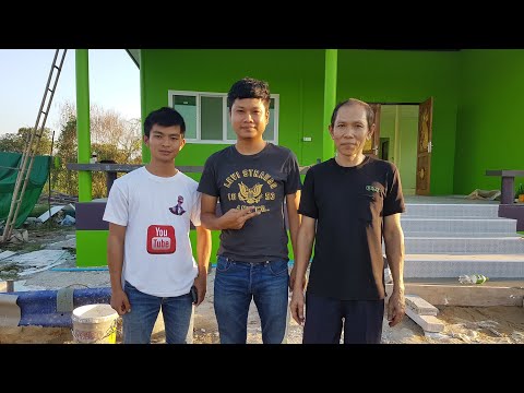เที่ยวบ้านพ่อนุกเกอร์ กระทุ่มแบน