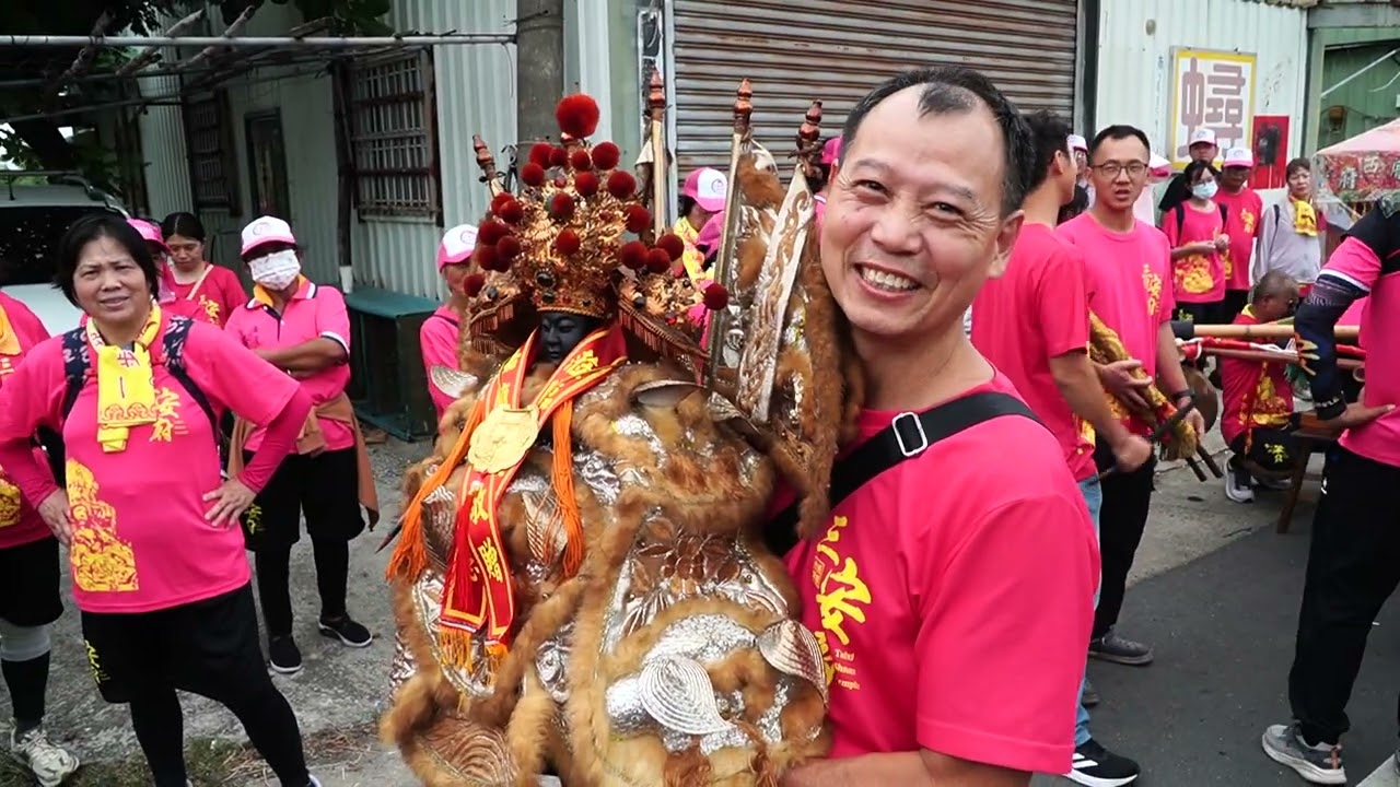 2025 10 22台西三安府往南鯤鯓代天府徒步謁祖進香之南鯤鯓代天府