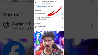 Facebook Monetization Setup 🤑 Facebook Monetize Kaise Kare #monetization #facebook #monetize #fb