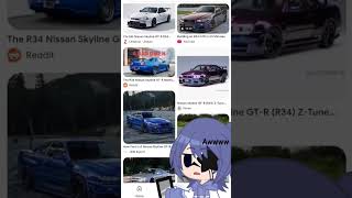 Pov : what is r34??