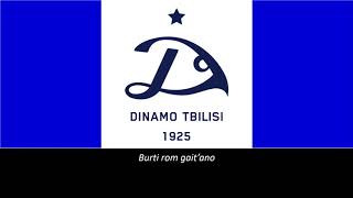 Hino do Dinamo Tbilisi (Legendado)