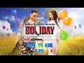 Holiday  world tv premiere