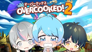 VOISINGゲーム実況コラボ】超絶かわいいショタボ3人組で実況したら可愛
