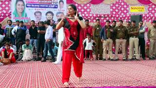 Deeksha Tune Bole Mithe Bol Bol Haryana Song