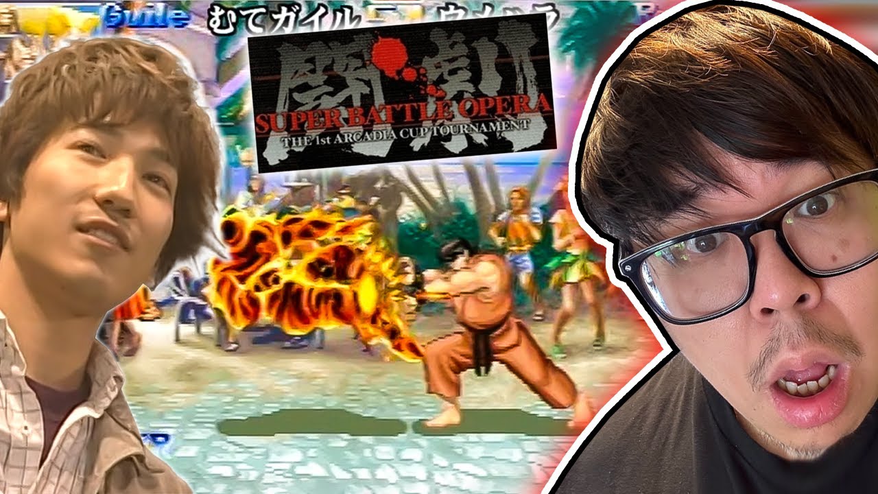 I FORGOT HOW GOOD JAPAN WAS IN FIGHTING GAMES IN 2003