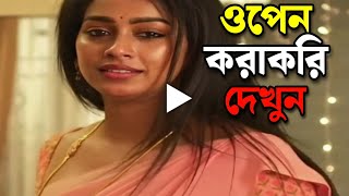 Quick Photo Editing: Natural Face Look and Soft Backdrop screenshot 2