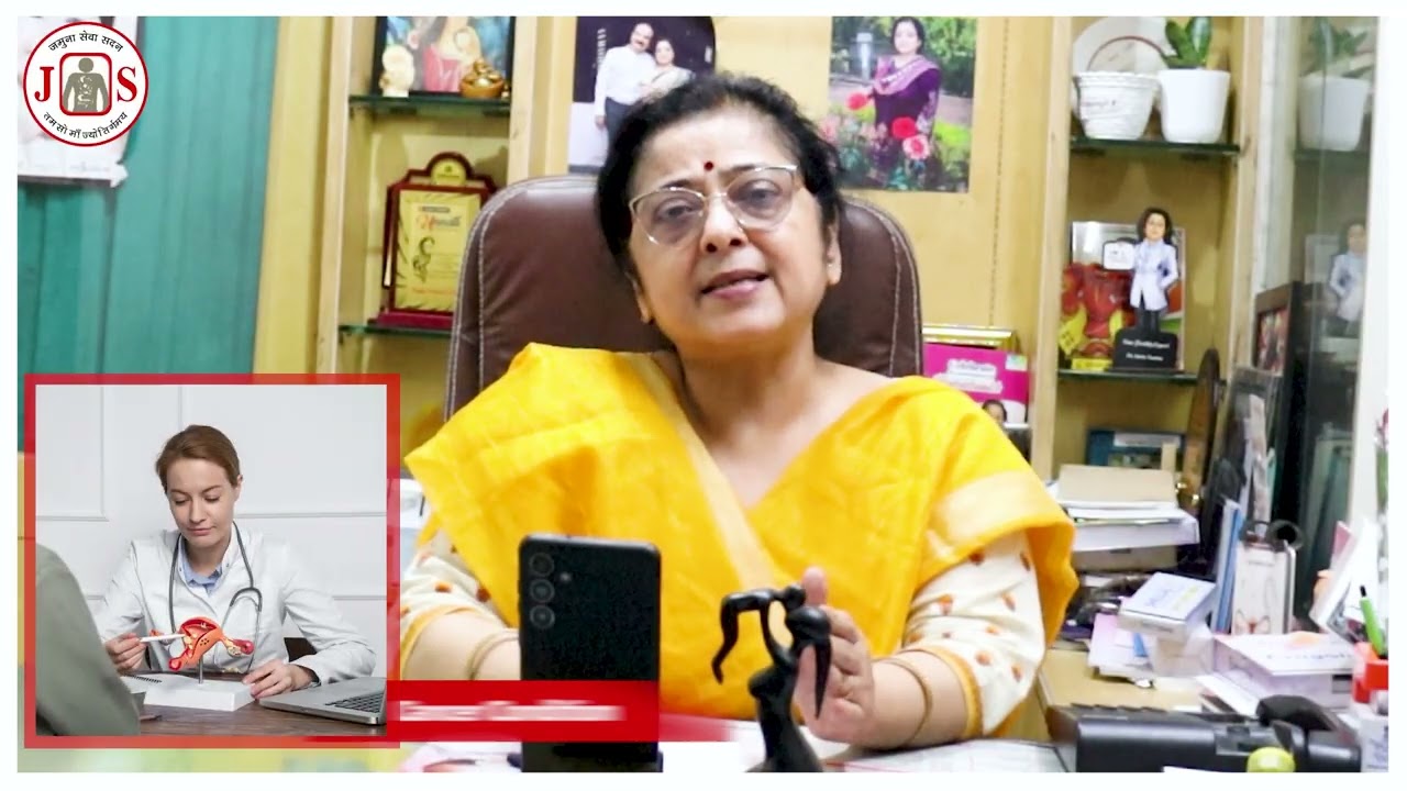 Menopause Bleeding After 40 | क्या मेनोपॉज़ के बाद ब्लीडिंग सामान्य है? | Dr. Smita Tandan