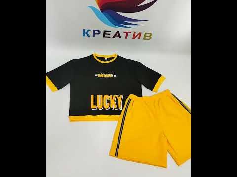 ТМ Креатив - одяг для танців. Сценічний одяг. - YouTube