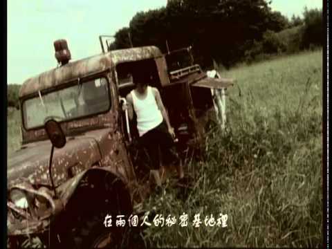 我們仍未知道那天所看見的花的名字  ED