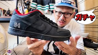 Supreme SB DUNK LOW 25FW] A rare sneaker-loving husband introduces