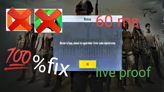 Server is busy problem solve pubg mobile lite screenshot 5