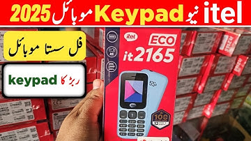 itel New Keypad Mobile Phone Unboxing Review 2025 Hindi | itel it2165 ECO New Mobile 2025 price