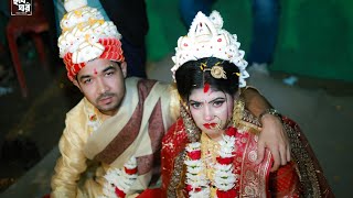 Proma Sarker & Rajib Sarker Wedding Full Video | Traditional Bengali Wedding Ceremony