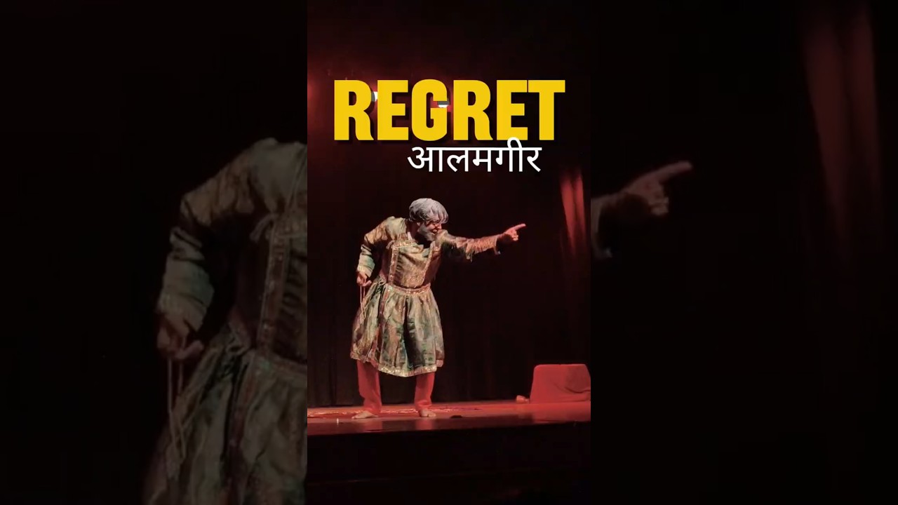 Delhi Is No More Safe ! 😨 