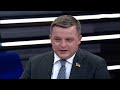 Гордей Белов: «Вы должны понять, что в России вас видят частью своей федерации».