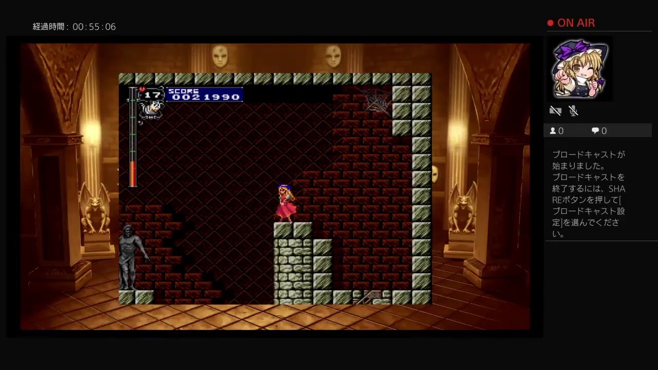 マリア兵器だもん Youtube