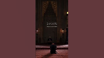 سورة القصص القارئ سعود الشريم