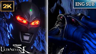 (2K) Ultraseven X Vs Jyuujin [ENG SUB]
