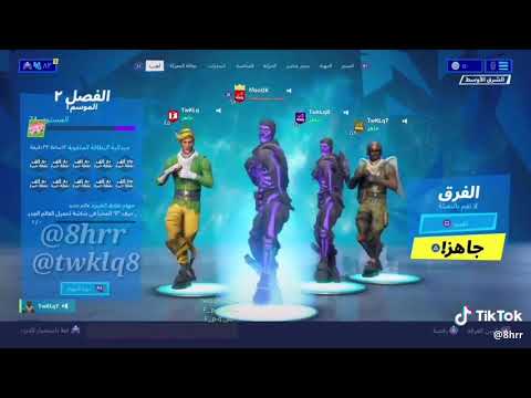 ياحظه