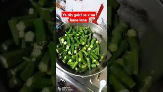 Download Lagu trading song #dangdut #coversong MP3