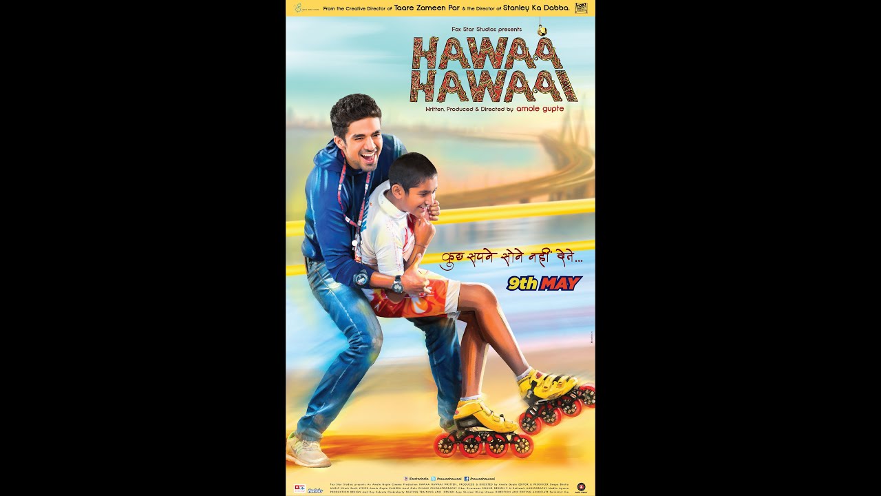 Hawaa Hawaai Full Movie Hindi  Amole Gupte  Saqib Saleem Movies  Hindi Full Movies  2014