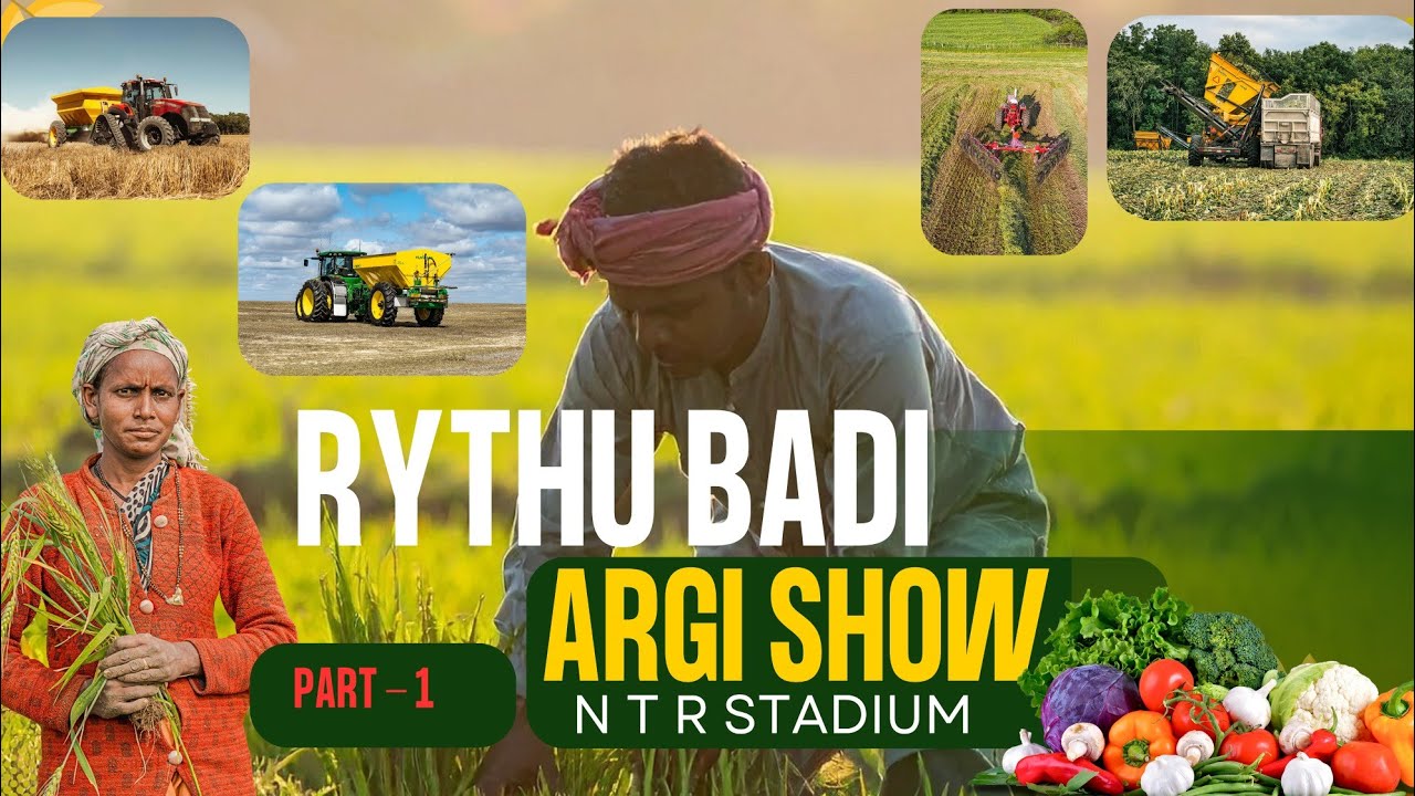 RythubadI AgriShow Hyd 2026 🚜 | Latest Farm Machinery & Innovations (part-1)