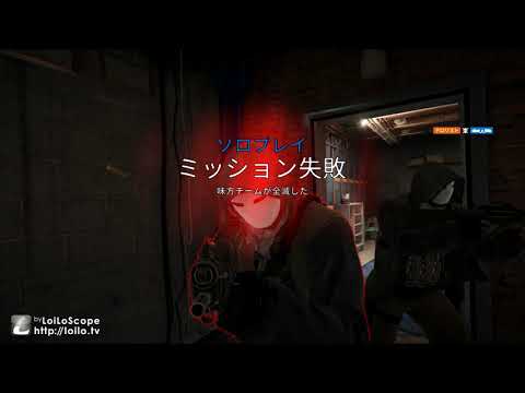 R6sでwasd練習動画 Youtube